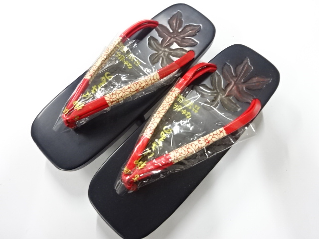 Japanese Kimono / Accessories